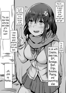 Page 28 of Konoha-chan NTR - preview thumbnail