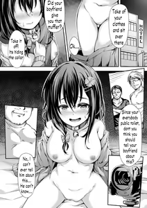 Page 5 of Konoha-chan NTR - preview thumbnail