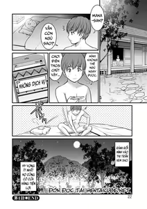 Page 22 of Mana-san to Omoya o Hanarete... Ch. 1 - preview thumbnail