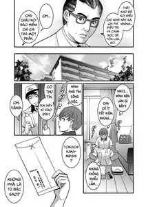 Page 9 of Mana-san to Omoya o Hanarete... Ch. 1 - preview thumbnail