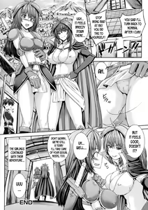 Page 16 of Pandora's Box - preview thumbnail