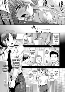 Page 5 of Hajimete no onnanoko - preview thumbnail