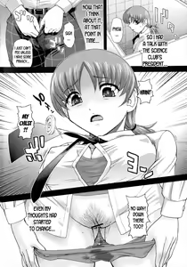 Page 6 of Hajimete no onnanoko - preview thumbnail