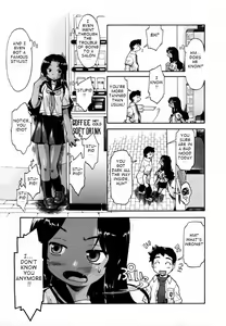 Page 4 of Though is not~ - preview thumbnail