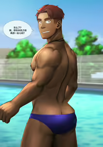 Page 16 of GNworks vol. 1 - preview thumbnail