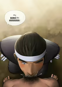 Page 26 of GNworks vol. 1 - preview thumbnail