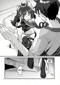 Page 5 of Datte Kyaru-chan Uragirimono da yo ne | Isso é porque a Kyaru-chan é uma traidora - preview thumbnail