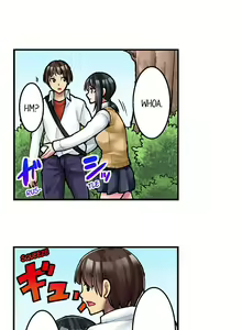 Page 16 of THE COFFEE SHOP'S SECRET MENU ITEM IS SEX?! Ch. 1-5 - preview thumbnail