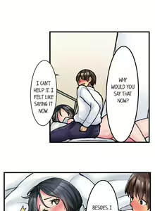 Page 3 of THE COFFEE SHOP'S SECRET MENU ITEM IS SEX?! Ch. 6-9 - preview thumbnail