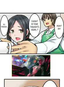 Page 6 of THE COFFEE SHOP'S SECRET MENU ITEM IS SEX?! Ch. 6-9 - preview thumbnail