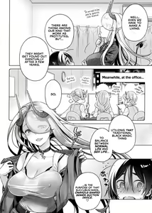 Page 8 of Spiritual Lunch 3 - preview thumbnail