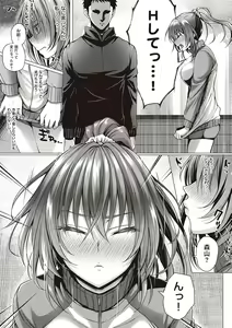 Page 157 of Hatsukoi Time. + Flag Kaishuu wa Totsuzen ni ~Again~ + Kumori Glass no Mukou no Naka de - preview thumbnail