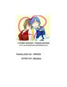 Page 27 of Haruka-chan to Iroiro - preview thumbnail