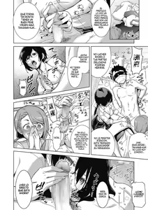 Page 38 of Craft Fella | Felación Artesanal COMPLETO - preview thumbnail