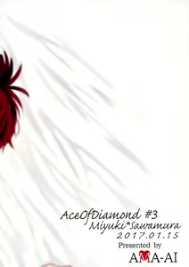 Page 55 of LOVIN' YOU - preview thumbnail