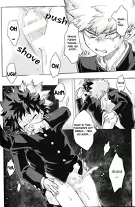 Page 12 of Boku-tachi no Seiheki | Our Memories - preview thumbnail