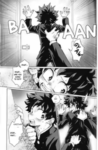 Page 9 of Boku-tachi no Seiheki | Our Memories - preview thumbnail