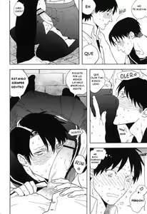 Page 15 of Misoji Sailor - preview thumbnail