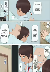 Page 135 of Sonokoro, Anoko wa... - preview thumbnail