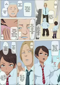 Page 138 of Sonokoro, Anoko wa... - preview thumbnail