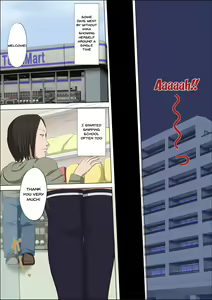 Page 178 of Sonokoro, Anoko wa... - preview thumbnail
