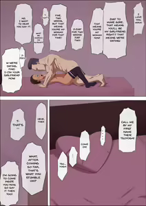 Page 215 of Sonokoro, Anoko wa... - preview thumbnail