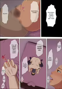Page 216 of Sonokoro, Anoko wa... - preview thumbnail