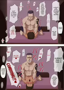 Page 231 of Sonokoro, Anoko wa... - preview thumbnail