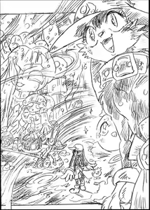 Page 31 of OVER The WIND - preview thumbnail
