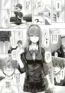 Page 128 of Hatsukoi Time. + Flag Kaishuu wa Totsuzen ni ~Again~ - preview thumbnail