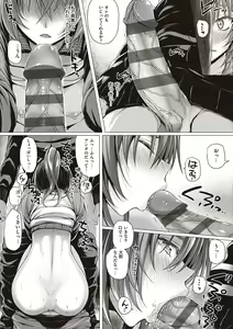 Page 164 of Hatsukoi Time. + Flag Kaishuu wa Totsuzen ni ~Again~ - preview thumbnail