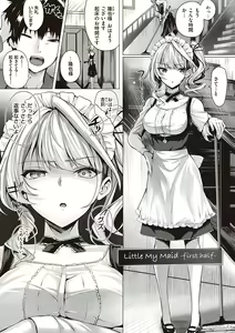 Page 39 of Hatsukoi Time. + Flag Kaishuu wa Totsuzen ni ~Again~ - preview thumbnail