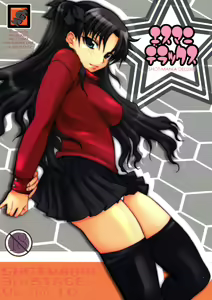 Shot Mania Deluxe — hentai manga cover on Fhentai