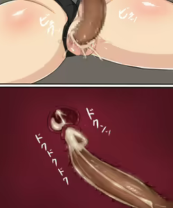 Page 105 of Shoushin Nanokakan - preview thumbnail