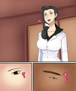 Page 57 of Shoushin Nanokakan - preview thumbnail