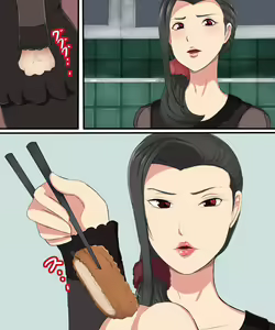 Page 67 of Shoushin Nanokakan - preview thumbnail