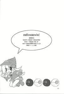 Page 121 of ENDLESS MY WIN! - preview thumbnail