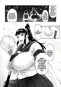 Page 23 of AKISIRI JK Ponyta 3 - preview thumbnail