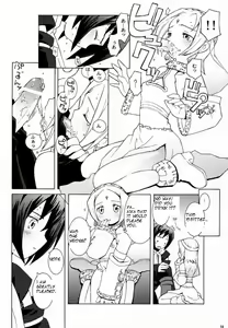 Page 10 of Sky High - preview thumbnail