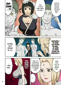 Page 3 of Tsunade no In Kangoku R - preview thumbnail