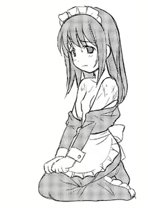 Page 151 of Enikki Recycle 2 - preview thumbnail