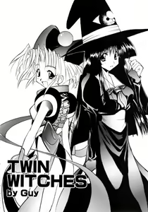 Page 105 of Comic NENE No. 6 - preview thumbnail
