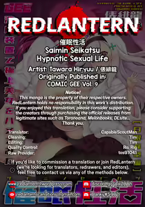 Page 20 of Saimin Seikatsu [Shirogane Yuri Hen] | Hypnotic Sexual Life - preview thumbnail