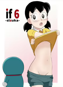 if -sizuka- 6 — hentai manga cover on Fhentai