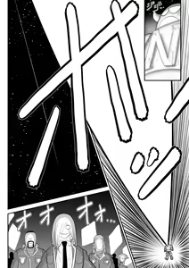 Page 10 of Mousou Senshin Netoraon - preview thumbnail