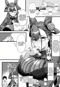 Page 2 of Sasoware Master 4 | Seduced Master 4 - preview thumbnail