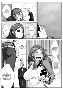 Page 12 of Ikenai Okaasan ga Doukyuusei to Ecchi | Плохая мама, одноклассник и эротика. - preview thumbnail