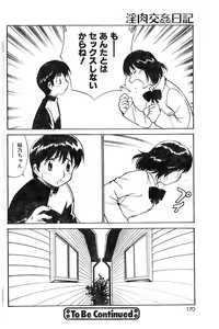 Page 170 of COMIC Zero-Shiki Vol. 16 2000-05 - preview thumbnail