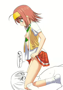 Page 175 of Enikki Recycle 3 - preview thumbnail
