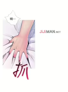 Page 107 of 【周五连载】主妇危机（作者：查爾斯&漢水） 第1~35话 - preview thumbnail